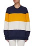 Main View - Click To Enlarge - SPLITS59 - Jill' Colour Blocking Cotton Terry Sweatshirt