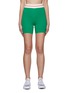 Main View - Click To Enlarge - THE UPSIDE - ‘Tropez Lucia’ Rib Knit Cotton Blend Shorts