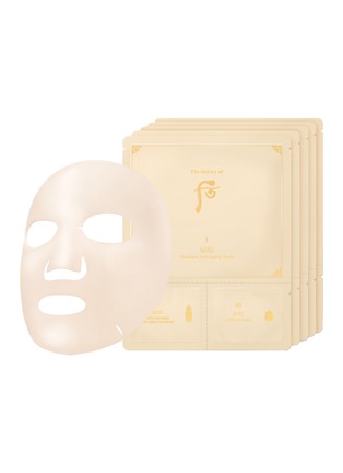 Main View - Click To Enlarge - THE HISTORY OF WHOO - Bichup Moisture Anti-Aging Mask Pack of 5