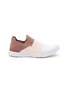 Main View - Click To Enlarge - ATHLETIC PROPULSION LABS - ‘TECHLOOM BLISS’ LOW TOP ELASTIC BAND SLIP ON SNEAKERS
