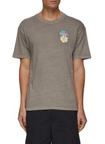 NIKE | Daisy embroidered back logo 
