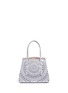 Detail View - Click To Enlarge - ALAÏA - 'New Vienne Fleur' small flower lasercut leather tote