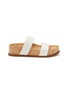 Main View - Click To Enlarge - GABRIELA HEARST - ‘Striker’ Calf Leather Platform Sandals