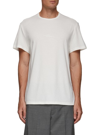 Main View - Click To Enlarge - MAISON MARGIELA - Tonal logo embroidered T-shirt