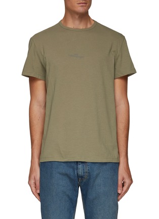 Main View - Click To Enlarge - MAISON MARGIELA - Tonal logo embroidered cotton T-shirt