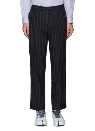 Main View - Click To Enlarge - MAISON MARGIELA - FRAYED EDGE STRIPED PANTS