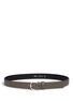 Main View - Click To Enlarge - ARMANI COLLEZIONI - Leather belt