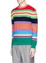 Front View - Click To Enlarge - PAUL SMITH - Stripe bouclé sweater