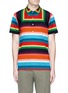 Main View - Click To Enlarge - PAUL SMITH - Rainbow stripe mesh and jersey polo shirt