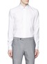 Main View - Click To Enlarge - PAUL SMITH - Spiral corded seam piqué trim twill shirt