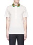 Main View - Click To Enlarge - PAUL SMITH - Stripe collar cotton polo shirt