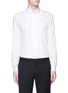 Main View - Click To Enlarge - PAUL SMITH - Floral jacquard bib cotton tuxedo shirt