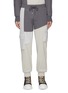 Main View - Click To Enlarge - FENG CHEN WANG - PATCH COLOURBLOCK ELASTICATED WAIST SWEATPANTS