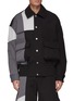 Main View - Click To Enlarge - FENG CHEN WANG - POCKET DETAIL PATCH COLOURLOCK OVERSIZE JACKET