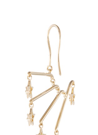 Detail View - Click To Enlarge - TASAKI - 'Mobile Star' diamond 18k gold bar fringe drop earrings