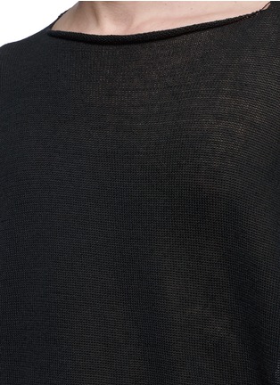 Detail View - Click To Enlarge - SULVAM - High low open hem sweater