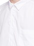 Detail View - Click To Enlarge - SULVAM - Raw edge removable collar cotton shirt