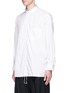 Front View - Click To Enlarge - SULVAM - Raw edge removable collar cotton shirt