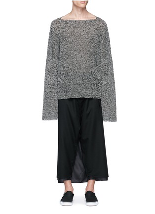 Main View - Click To Enlarge - SULVAM - Oversized cotton sweater