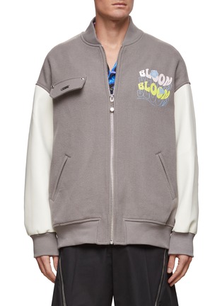 Main View - Click To Enlarge - PRIVATE POLICY - BLOOM PRINT BASEBALL JACKET