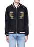 Main View - Click To Enlarge - COVERT - Dragon embroidered suede bomber jacket