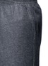 Detail View - Click To Enlarge - COVERT - Virgin wool blend jogging pants