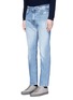 Front View - Click To Enlarge - COVERT - Frayed cotton jeans