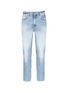 Main View - Click To Enlarge - COVERT - Frayed cotton jeans