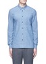 Main View - Click To Enlarge - COVERT - Raw edge seam cotton shirt