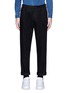 Main View - Click To Enlarge - COVERT - Woven cotton pants