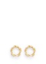 Main View - Click To Enlarge - BELINDA CHANG - 'Ribbon' matte 18k yellow gold hoop earrings