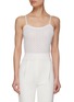 Main View - Click To Enlarge - CRUSH COLLECTION - POINTELLE SILK COTTON BLEND KNIT CAMI TOP