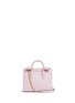 Main View - Click To Enlarge - STRATHBERRY - 'The Strathberry Nano' calfskin leather tote