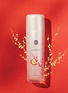 Detail View - Click To Enlarge - TATCHA - CNY Limited Edition The Essence 150ml