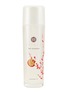 Main View - Click To Enlarge - TATCHA - CNY Limited Edition The Essence 150ml