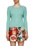 Main View - Click To Enlarge - OSCAR DE LA RENTA - CLASSIC ROUND NECK SILK BLEND KNIT CARDIGAN