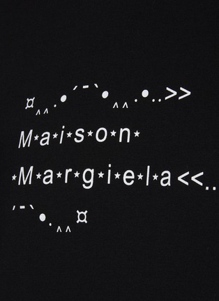  - MAISON MARGIELA - MESSAGE LOGO CLASSIC FIT T-SHIRT