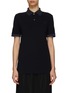 Main View - Click To Enlarge - MAISON MARGIELA - CLASSIC COTTON PIQUE LOGO EMBROIDERED POLO SHIRT