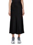 Main View - Click To Enlarge - MAISON MARGIELA - Flared maxi skirt