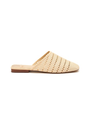 Main View - Click To Enlarge - SAM EDELMAN - ‘Leona' Square Toe Woven Leather Slides