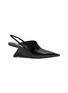 Main View - Click To Enlarge - PRADA - Slingback point toe leather mules
