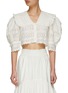 Main View - Click To Enlarge - SEA NEW YORK - ‘Violette' crochet patch lace eyelet crop blouse