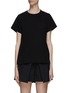 Main View - Click To Enlarge - SACAI - Leopard print lace panel t-shirt