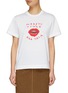 Main View - Click To Enlarge - MERYLL ROGGE - CLASSIC FIT SHORT SLEEVE GRAPHIC PRINT T-SHIRT