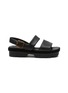 Main View - Click To Enlarge - VINCE - ‘Bowie' square-toe leather slingback sandals