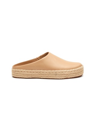 Main View - Click To Enlarge - VINCE - ‘ULLA’ PLATFORM LEATHER ESPADRILLE MULES
