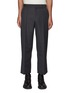 Main View - Click To Enlarge - THE ROW - ‘Gustav' crop suiting pants