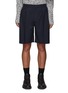 THE ROW - ‘Cello' mid rise tailored shorts