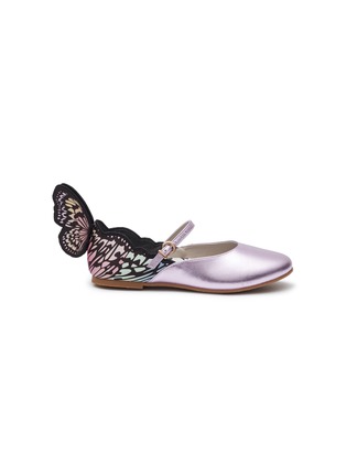 Main View - Click To Enlarge - SOPHIA WEBSTER - ‘CHIARA’ EMBROIDERED LEATHER BALLERINA FLATS