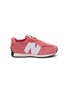 Main View - Click To Enlarge - NEW BALANCE - ‘327’ ELASTIC LACE LOGO KIDS RUNNERS
